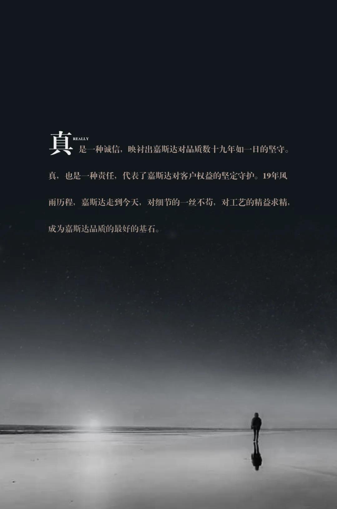微信图片_20210330165512.jpg